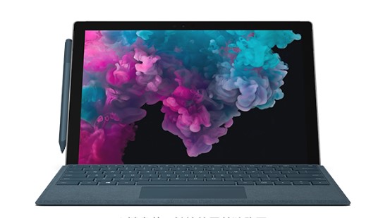 瓦房店从 Mac 切换到 Microsoft Surface